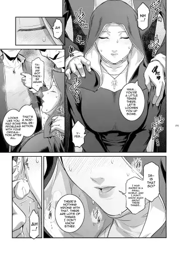 [Kokonoki Nao] Kyoukai. 2 | Church 2 Fhentai - Page 8