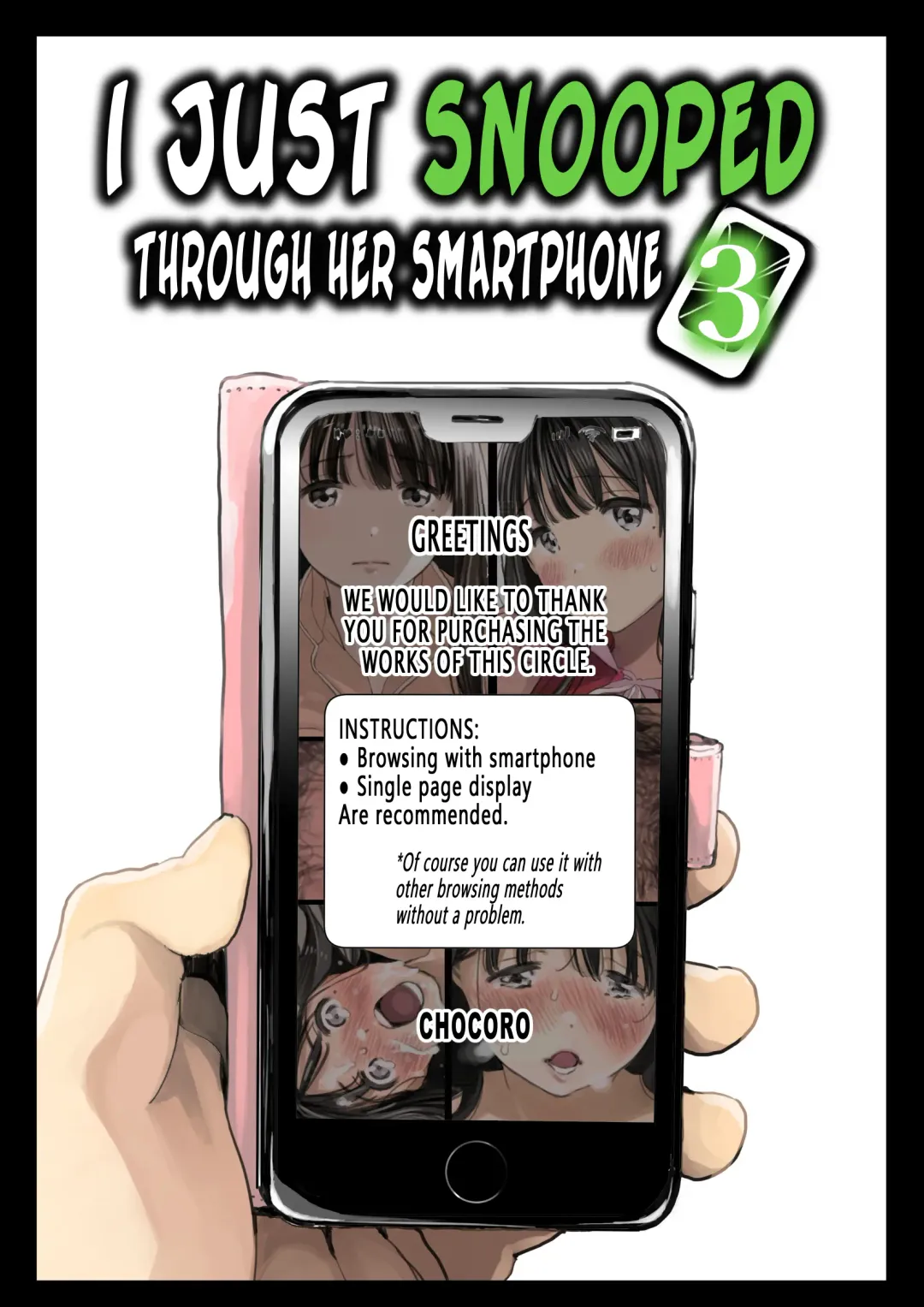 [Chocoro] Kanojo no SmaPho o Nozoita dake nano ni 3 | I Just Snooped through Her Smartphone 3 (decensored) Fhentai - Page 1