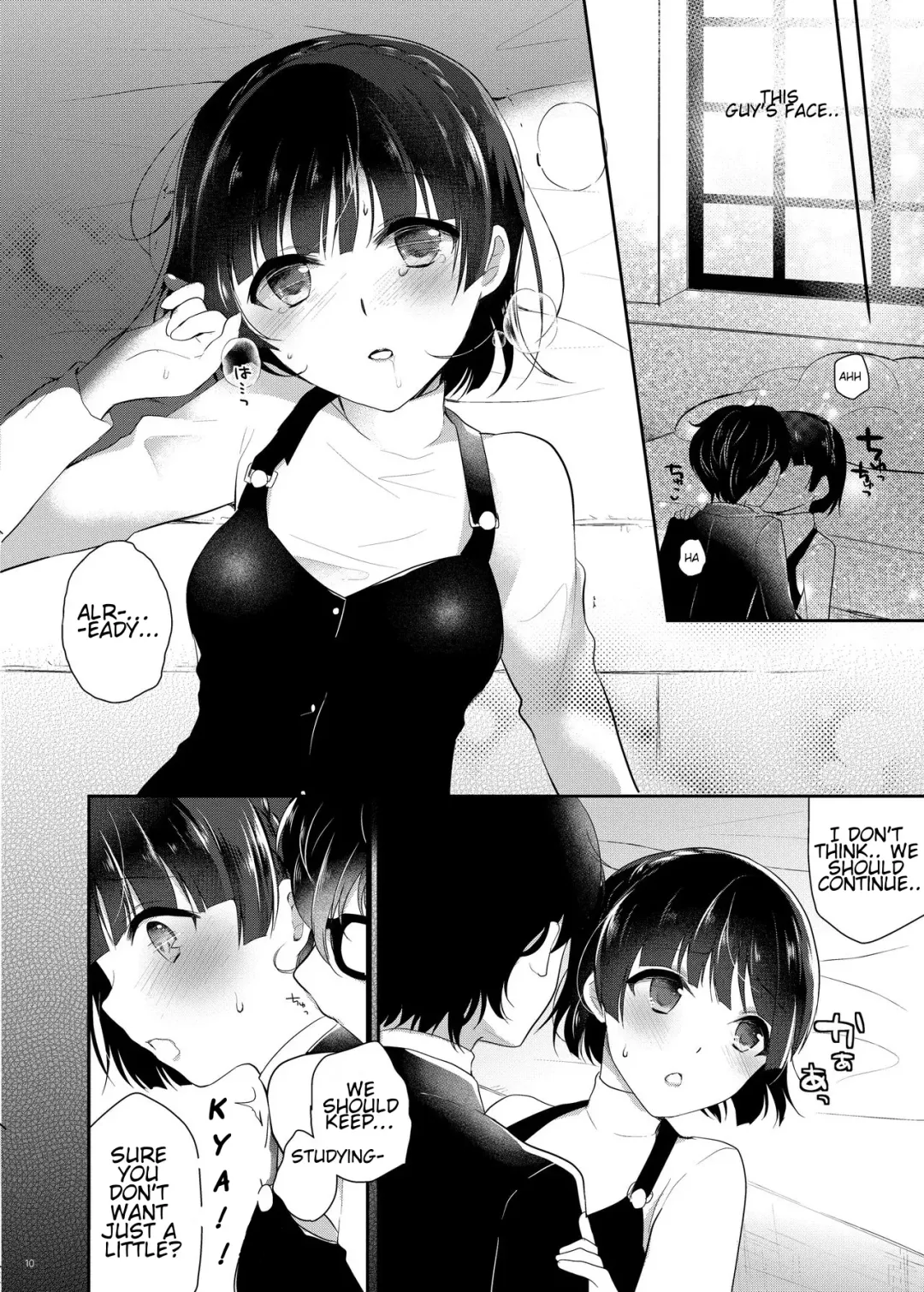 [Nanasaki] Oshiete Makoto-sama Fhentai - Page 7