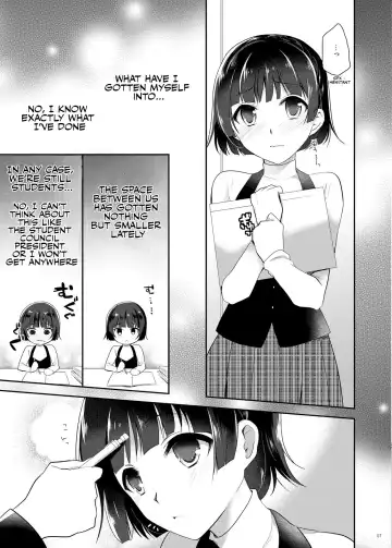 [Nanasaki] Oshiete Makoto-sama Fhentai - Page 4