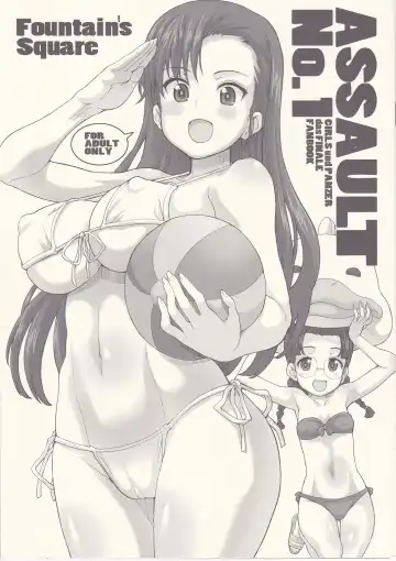 Read [Hagiya Masakage] ASSAULT No.1 - Fhentai