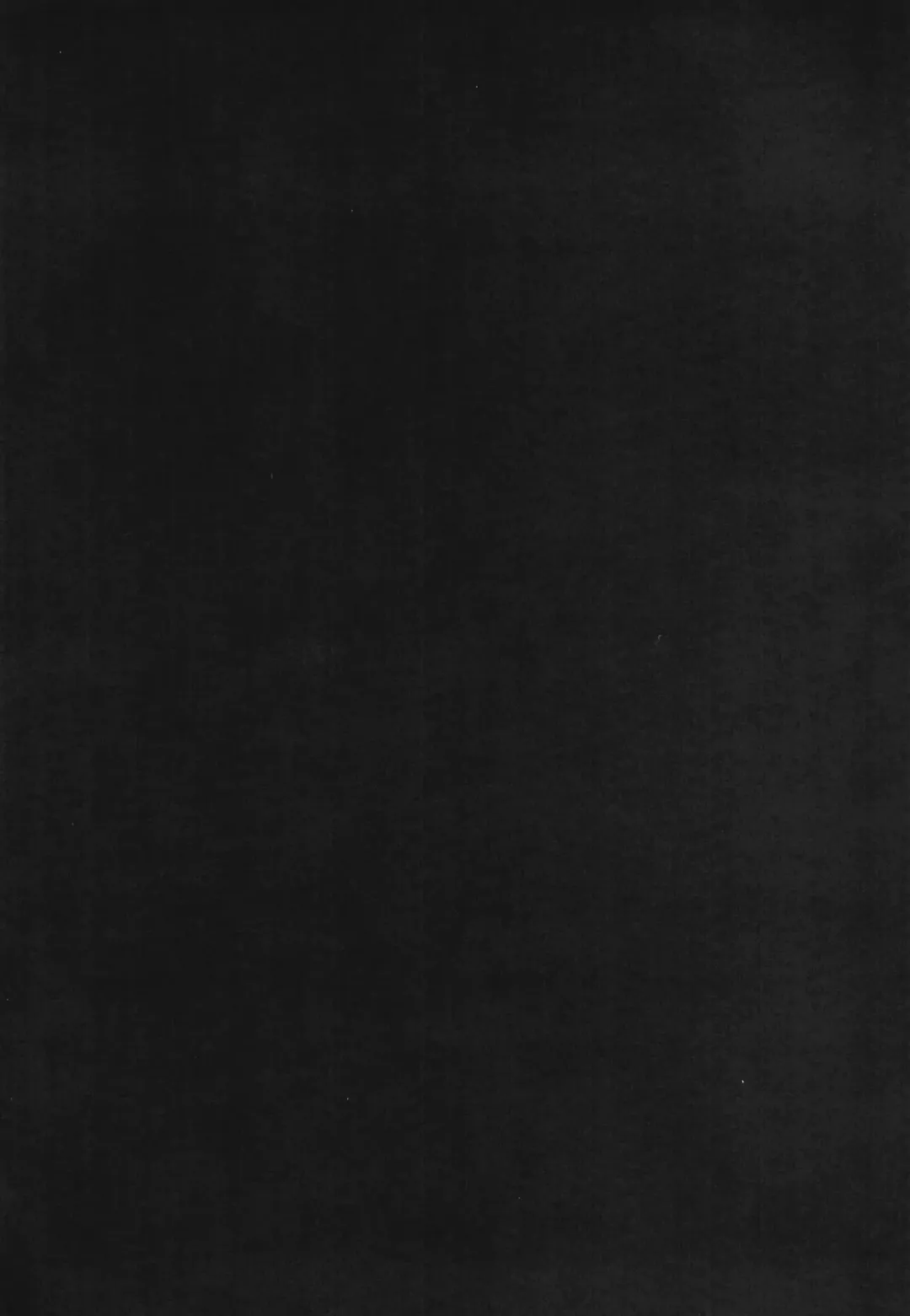 [Rouka] Hikari to Icha Love Saimin Fhentai - Page 20