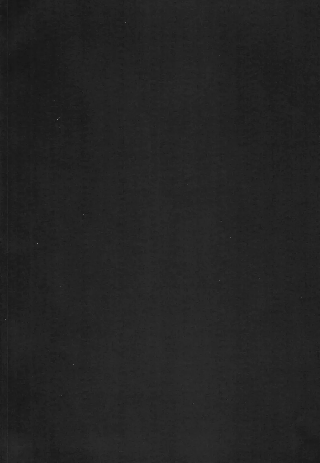 [Rouka] Hikari to Icha Love Saimin Fhentai - Page 4