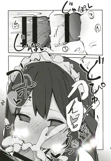 [Rouka] Hikari to Icha Love Saimin Fhentai - Page 11