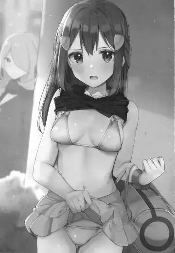 [Rouka] Hikari to Icha Love Saimin Fhentai - Page 3