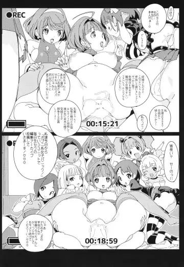 [Himekuri - Kurisu] Popuni Kei Joshi Panic! Vol. 10 Fhentai - Page 36