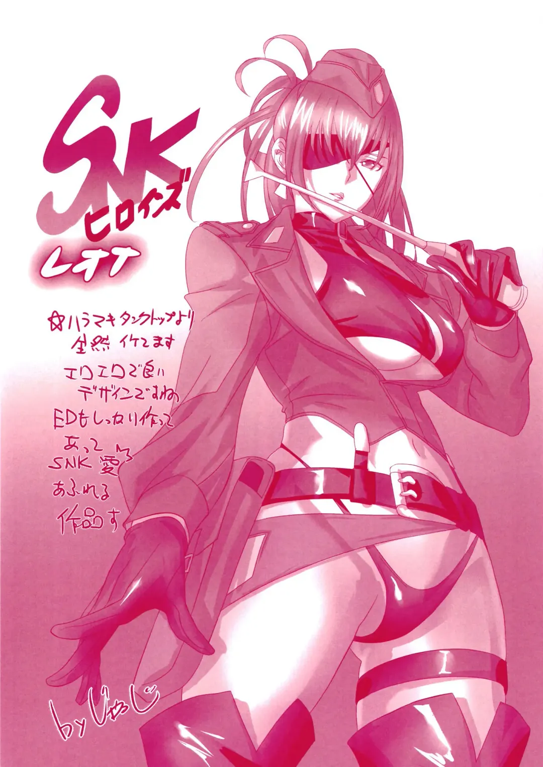 [Tamatsuyada] Kakutou Musume wa Otoshigoro - Fighting woman is excited Fhentai - Page 15