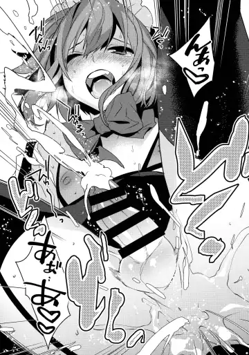 [Makuro] BF -bijoux fantaisie- Fhentai - Page 25