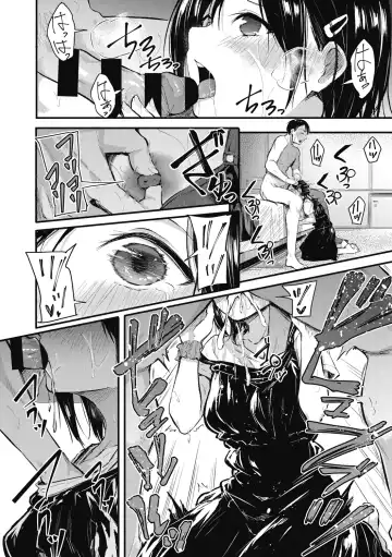 [Onapan] Mou Ikkai! Fhentai - Page 140