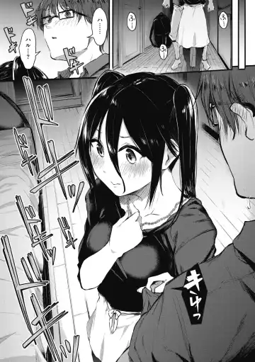 [Onapan] Mou Ikkai! Fhentai - Page 190