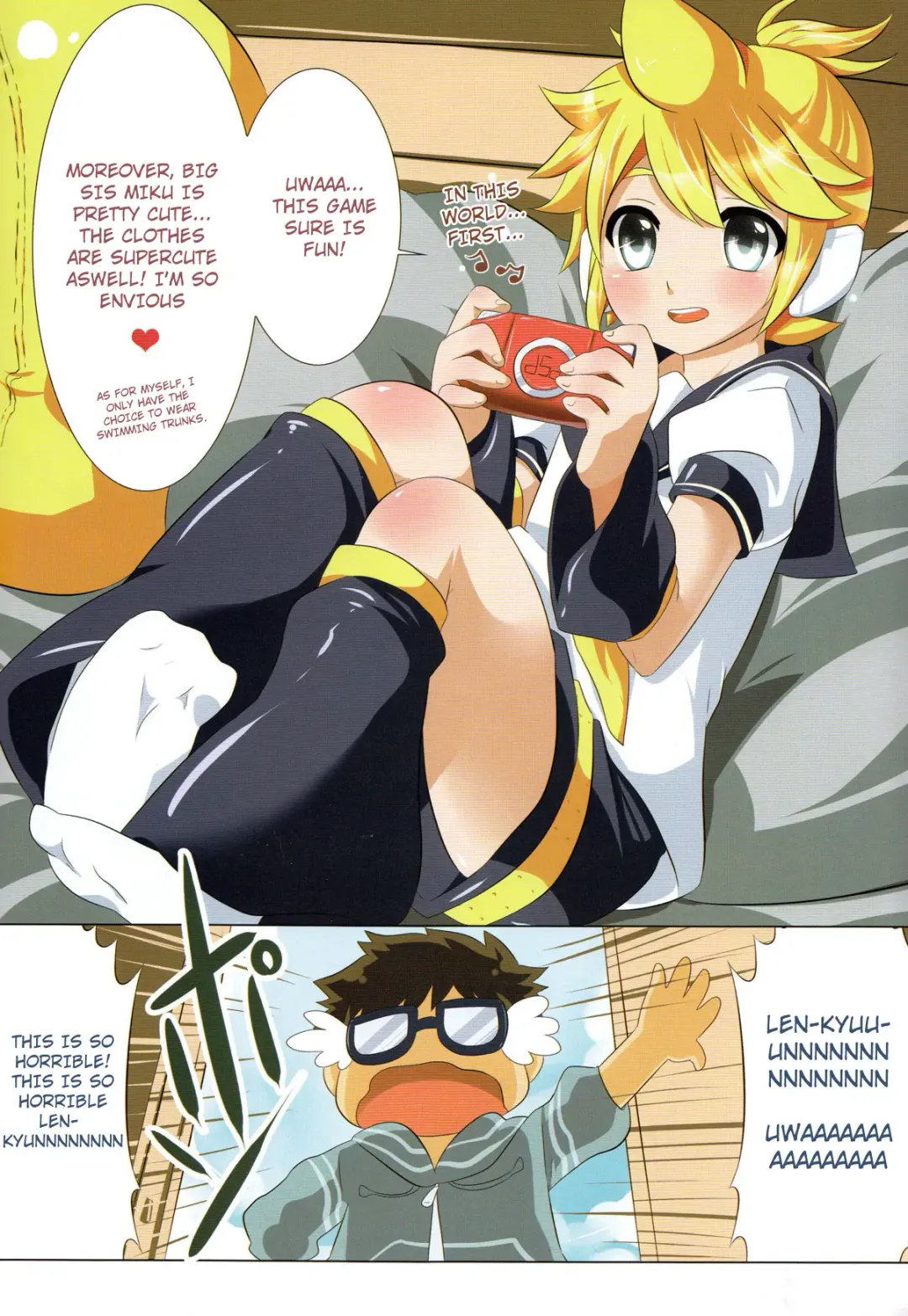 [Mars] Project Len-kyun Fhentai - Page 4