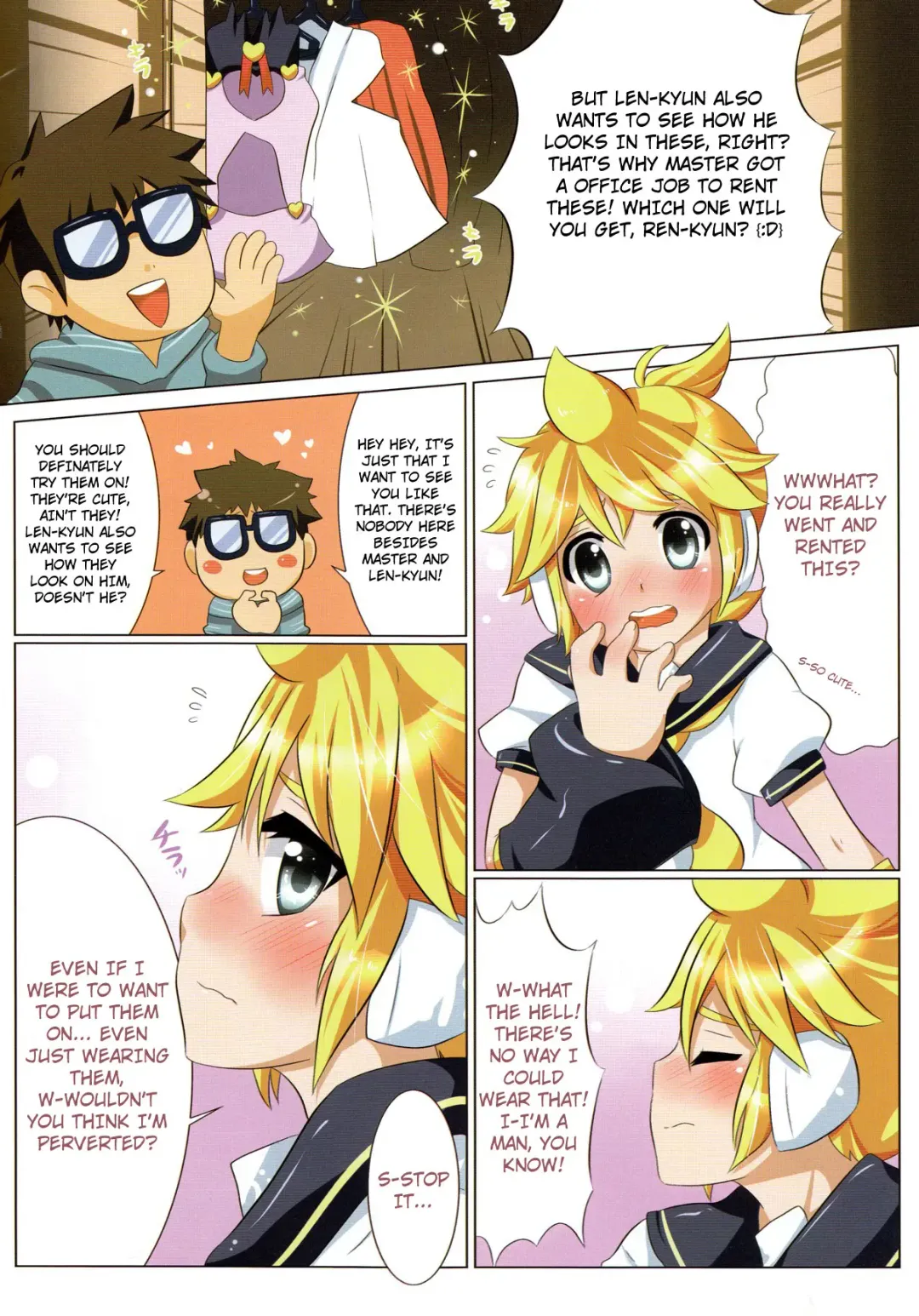 [Mars] Project Len-kyun Fhentai - Page 6