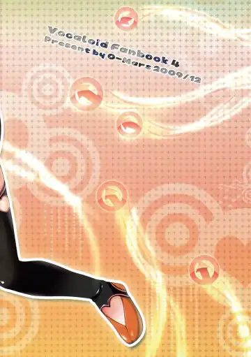 [Mars] Project Len-kyun Fhentai - Page 2