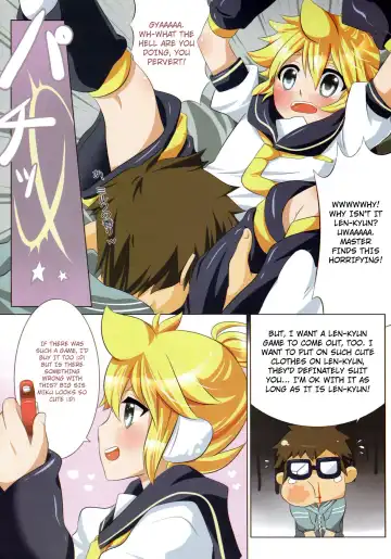 [Mars] Project Len-kyun Fhentai - Page 5