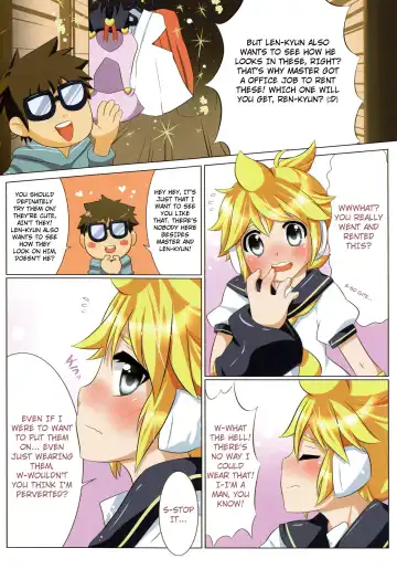 [Mars] Project Len-kyun Fhentai - Page 6