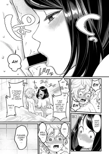 [Agata] Anatano mama ni naritakute. Ch. 1 Fhentai - Page 11