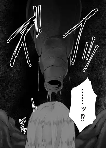 [Amano Teru] Naedoko Fhentai - Page 21