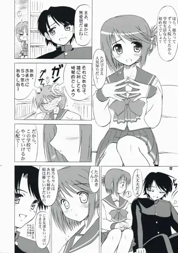 [Kishi Nisen] komaki-ke Fhentai - Page 11