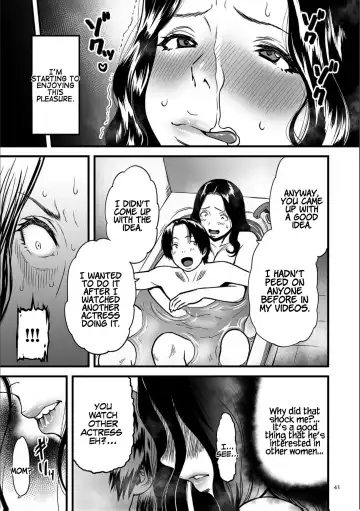 [Cuzukago] AV Joyuu no Kaa-san to Hikikomori no Boku ga Sex Suru You ni Natta Wake | My Mom is a Porn Actress 2 Fhentai - Page 9