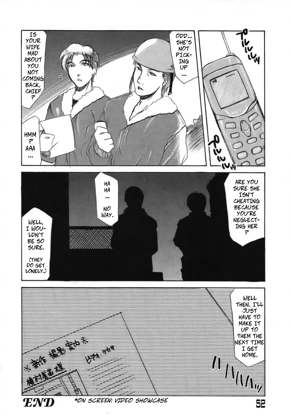 [Yamaoka Koutetsurou] Frame In. Kouhen | Frame In 2 (decensored) Fhentai - Page 16