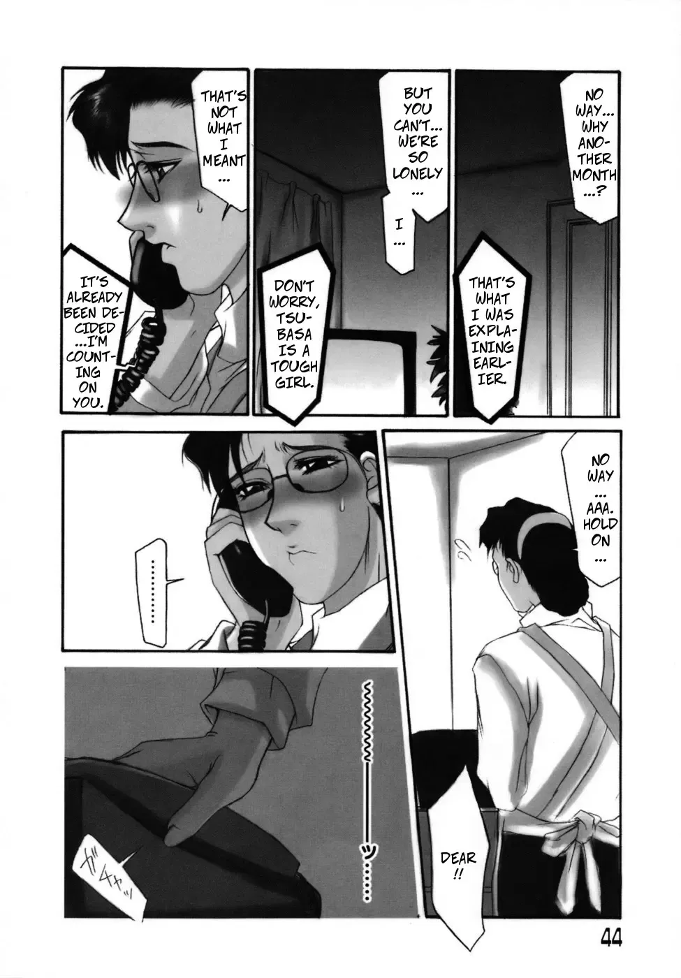 [Yamaoka Koutetsurou] Frame In. Kouhen | Frame In 2 (decensored) Fhentai - Page 8