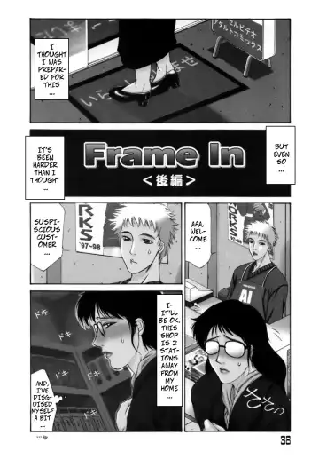 [Yamaoka Koutetsurou] Frame In. Kouhen | Frame In 2 (decensored) Fhentai - Page 2