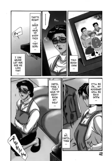 [Yamaoka Koutetsurou] Frame In. Kouhen | Frame In 2 (decensored) Fhentai - Page 6