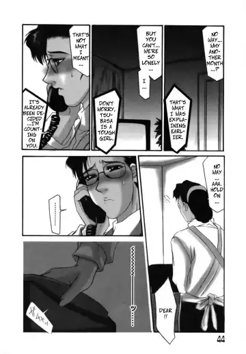 [Yamaoka Koutetsurou] Frame In. Kouhen | Frame In 2 (decensored) Fhentai - Page 8