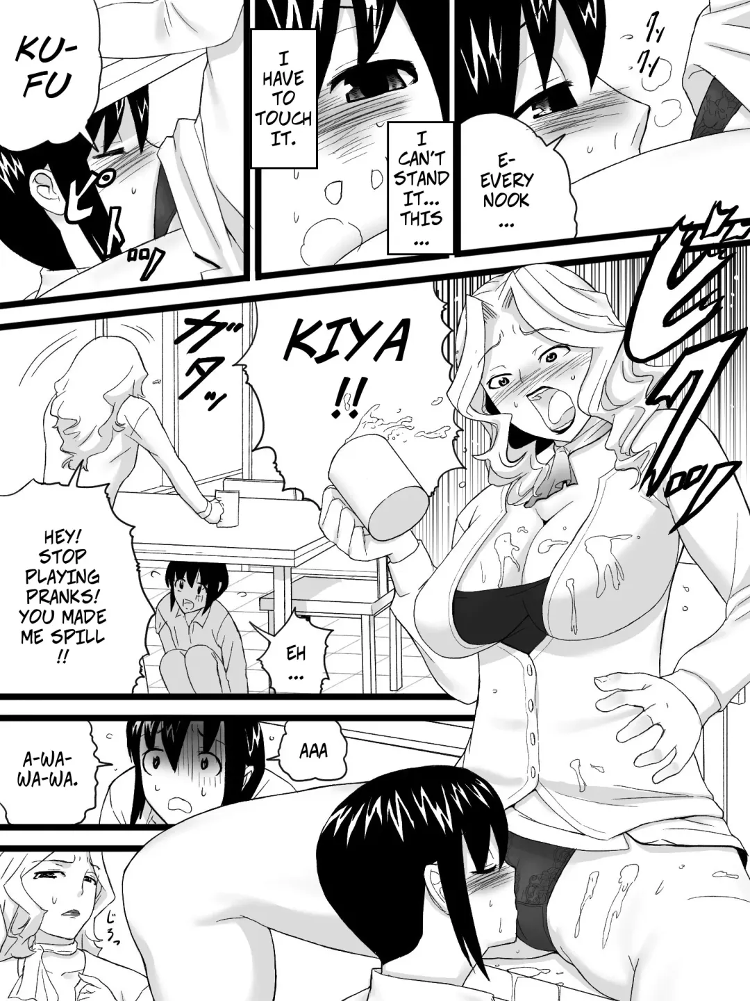 Obasan wa Katei Kyoushi | My Aunt is My Tutor Fhentai - Page 11