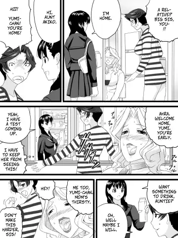 Obasan wa Katei Kyoushi | My Aunt is My Tutor Fhentai - Page 18