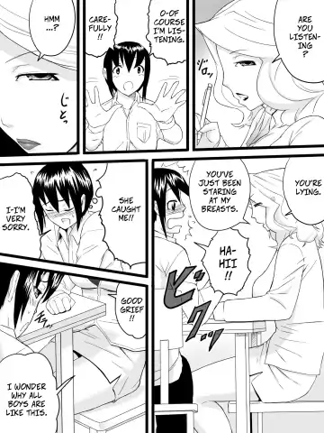 Obasan wa Katei Kyoushi | My Aunt is My Tutor Fhentai - Page 5