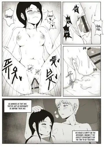 [Chib0b] ULTRA EROTIC Fhentai - Page 5
