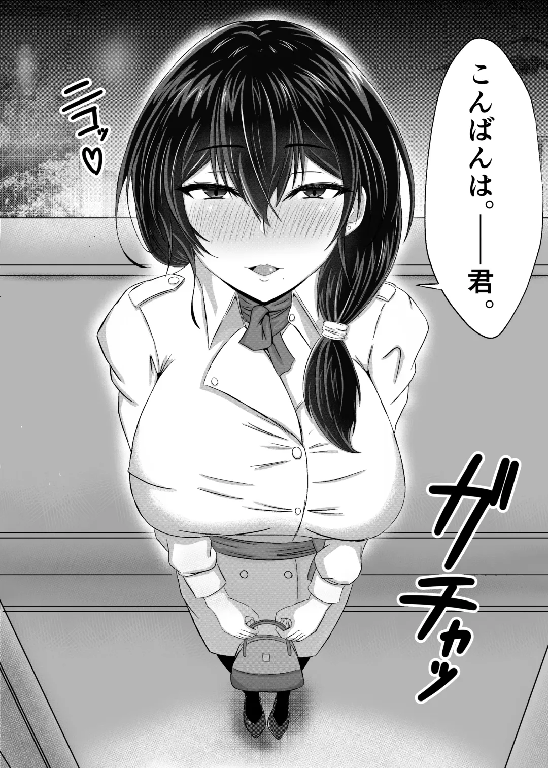 Himitsu ni Shite Ita Ero no Shumi ga Kanojo ni Barete Furarete Zetsubou Shite Itara, Kanojo no Bijin Kyonyuu Haha ga Jidori no Eroero Onanie Douga DVD o Okutte Kita Fhentai - Page 65