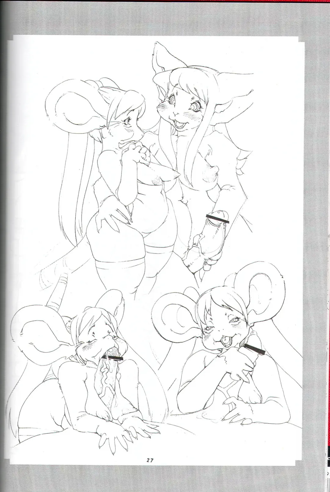 Kemono no Sho Juuroku - Book of The Beast 16 Fhentai - Page 23