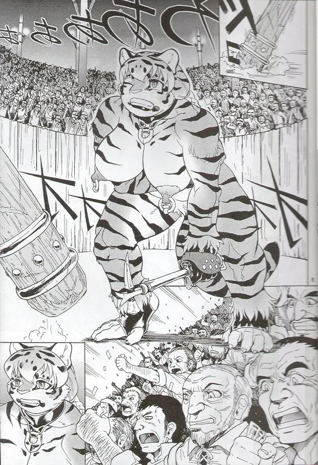 Kemono no Sho Juuroku - Book of The Beast 16 Fhentai - Page 4
