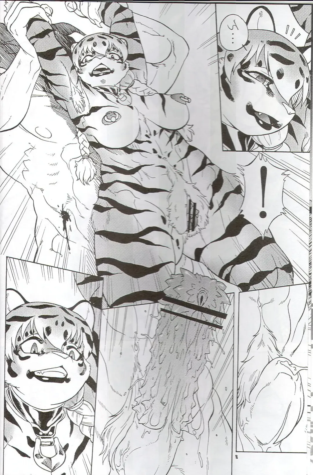 Kemono no Sho Juuroku - Book of The Beast 16 Fhentai - Page 7