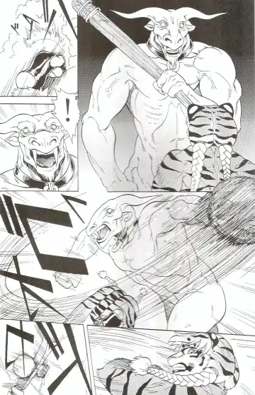 Kemono no Sho Juuroku - Book of The Beast 16 Fhentai - Page 5