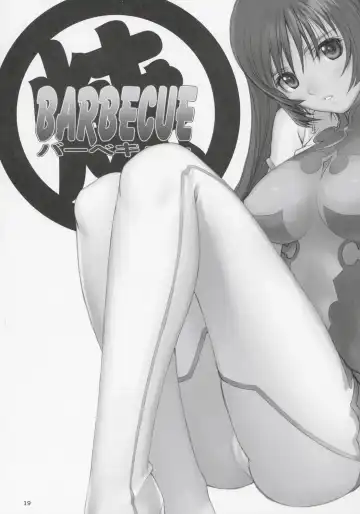 [Tony Taka] Maruyaki Barbecue Fhentai - Page 20