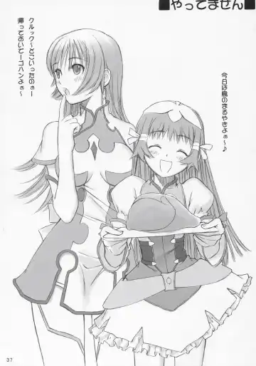 [Tony Taka] Maruyaki Barbecue Fhentai - Page 38