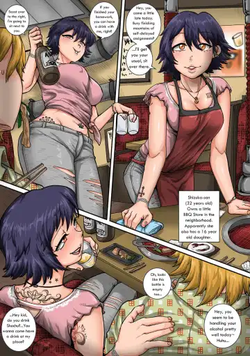 [Juna Juna Juice] オリジナル落書き：焼肉屋の静香さん - Fhentai