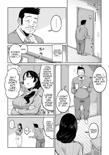 Hankouteki na Musuko no Yome ni Saimin Kakete mita Fhentai - Page 7