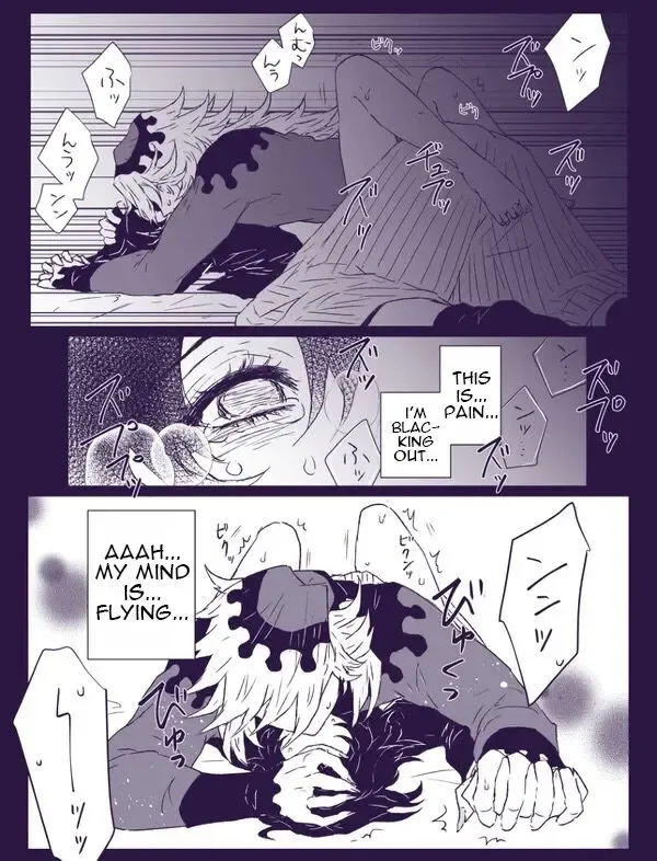 はみこ In service | ご奉仕にはご奉仕で Fhentai - Page 11