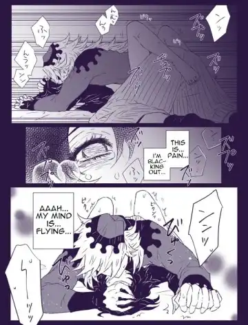 はみこ In service | ご奉仕にはご奉仕で Fhentai - Page 11
