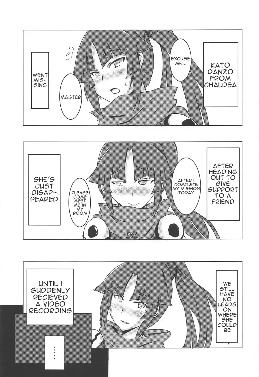 [Kagura Nisiki] Kizuna 10. ☆4 Saba Itadakimasu Fhentai - Page 3