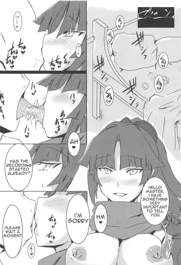 [Kagura Nisiki] Kizuna 10. ☆4 Saba Itadakimasu Fhentai - Page 4