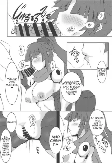 [Kagura Nisiki] Kizuna 10. ☆4 Saba Itadakimasu Fhentai - Page 8