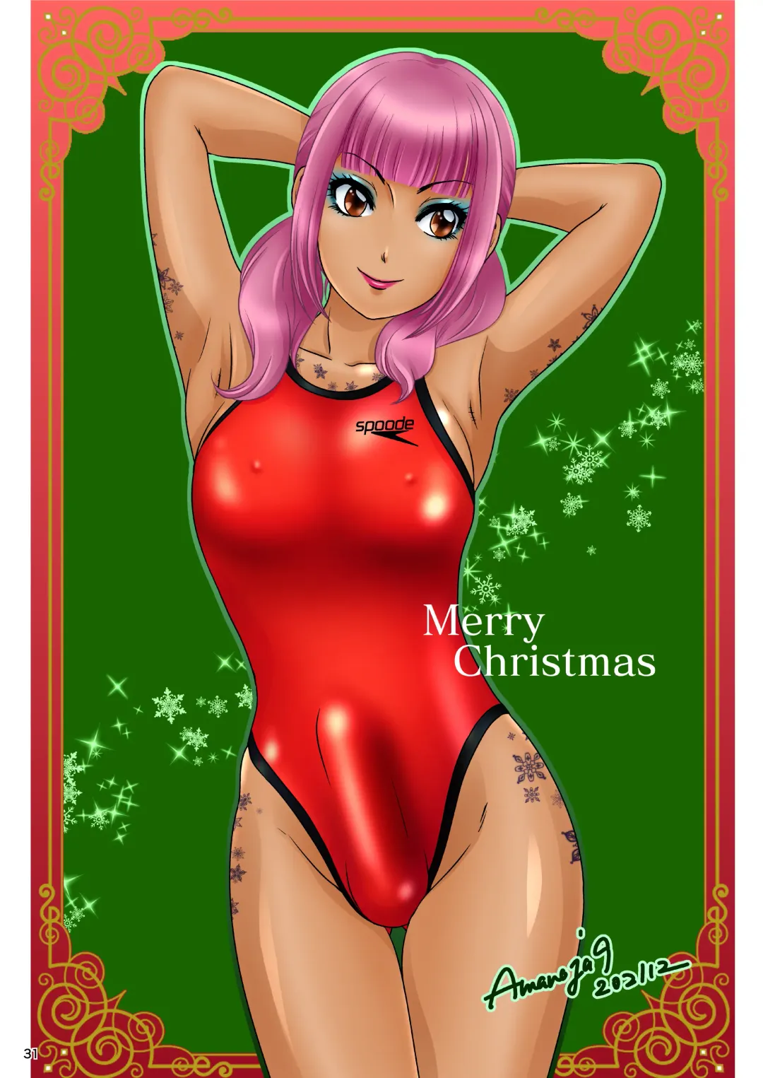 [The Amanoja9] - BEHAVIOUR+20 ～WET WET SWEAT!～ Fhentai - Page 31