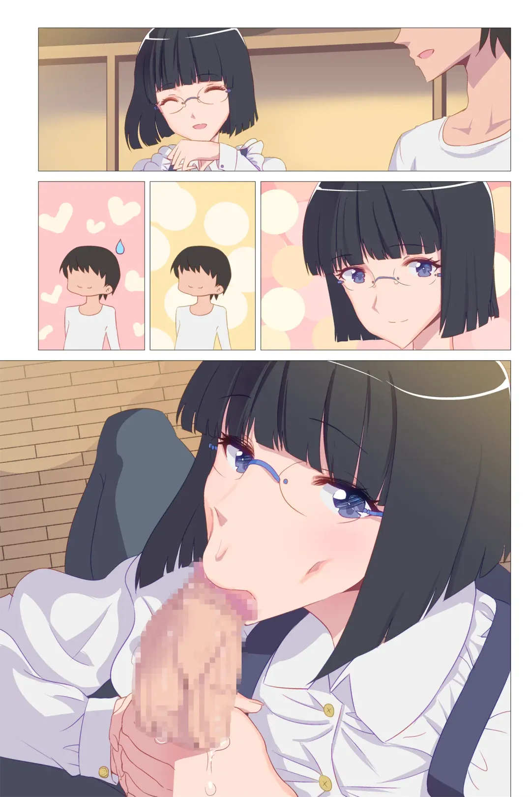 [Gas Mas] Gyaku Rinkan Sakusei Shima wa Chijo Darake[Chinese]【枫原万叶汉化】 Fhentai - Page 57