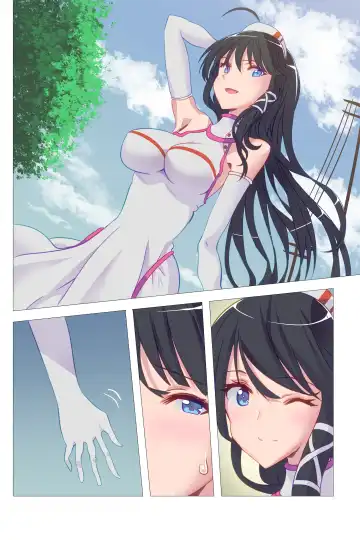 [Gas Mas] Gyaku Rinkan Sakusei Shima wa Chijo Darake[Chinese]【枫原万叶汉化】 Fhentai - Page 52