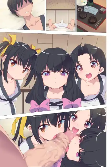 [Gas Mas] Gyaku Rinkan Sakusei Shima wa Chijo Darake[Chinese]【枫原万叶汉化】 Fhentai - Page 61